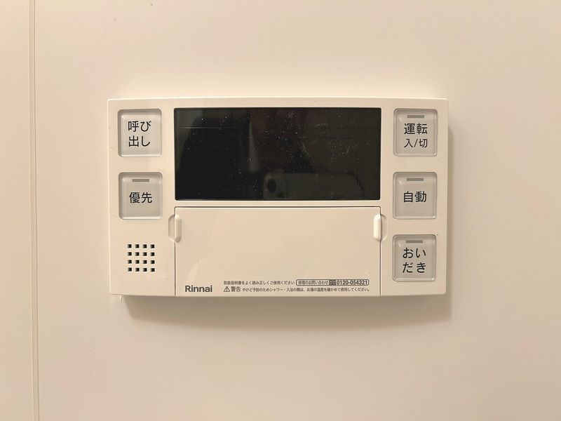 コンフォート津田沼壱番館の設備