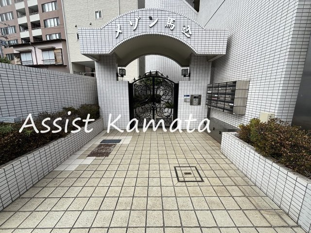 メゾン馬込のエントランス