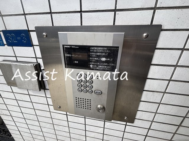 メゾン馬込のセキュリティ