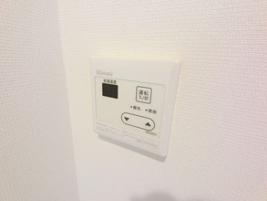 【設備】 | リブリ・美浜M