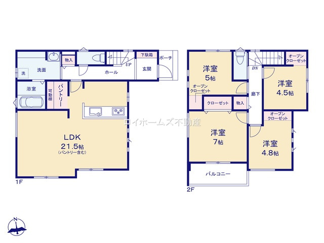 【外観】 | 日進市米野木町北山1-171『仲介料無料』新築戸建て