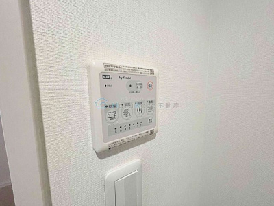 【設備】 | リブリ・アリコット【名古屋市賃貸・オートロック】
