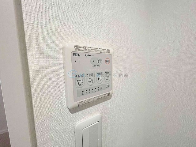 【設備】 | リブリ・アリコット【名古屋市賃貸・オートロック】