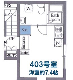 【間取り】 | アリュール押上