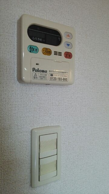アヴニール山手の設備