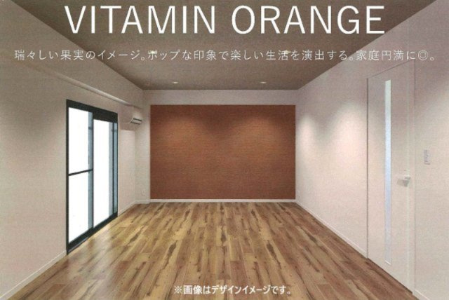 ライフシティ
