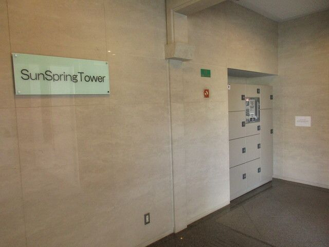 ＳｕｎＳｐｒｉｎｇＴｏｗｅｒ のロビー
