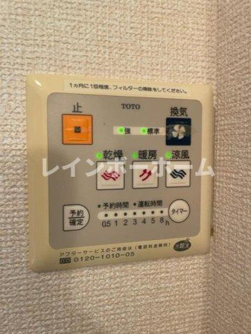 コンフォール　Ⅱの設備