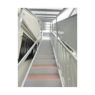 【エントランス】 | 秋本荘