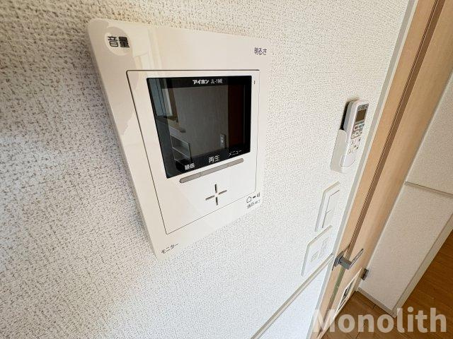 イルミナールのセキュリティ
