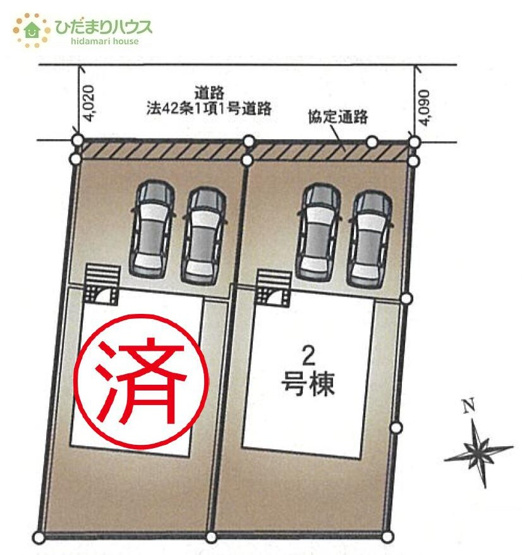 【区画図】 | 常総市水海道天満町第3　新築戸建　2号棟 | 時間がない時もらくらくと車の出し入れができる並列駐車場を完備！！
（2号棟）