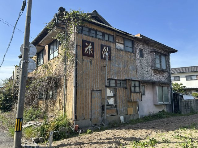 光市中央二丁目　売土地
