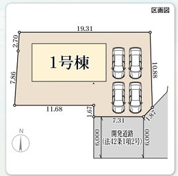 【区画図】 | リーブルガーデン天理市檜垣町 | 区画図