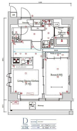 ガリシア武蔵小山