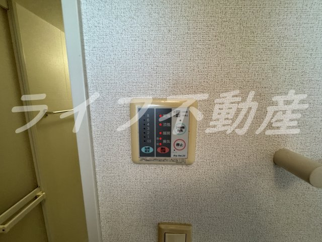 メゾンパルテールIのその他