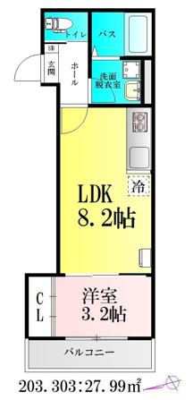 河原町レジデンスA棟