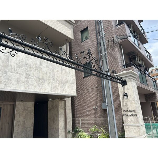 【外観】ポルタニグラ大須観音 