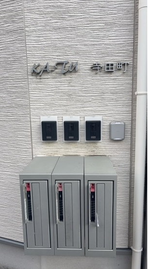  | ＫＡ－ＴＵ寺田町