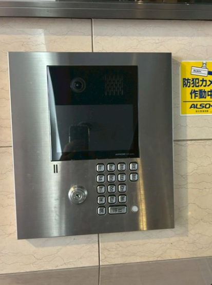 【防犯設備】 | クレッセント新宿柏木