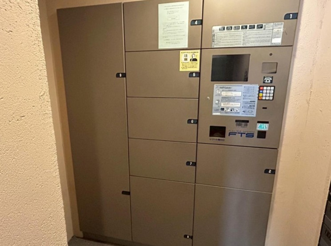 【設備】 | クレッセント新宿柏木