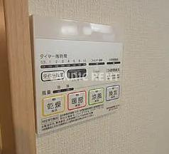 【設備】 | パサージュ箱崎
