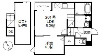 【間取り】 | パサージュ箱崎