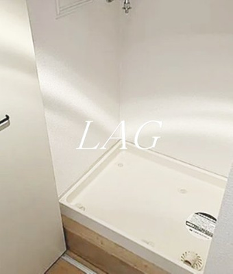 【設備】 | クレール目黒 | 室内洗濯機置場です。
