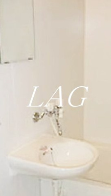 【洗面所】 | クレール目黒 | 洗面台です。