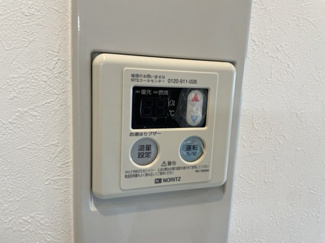 【設備】 | ライフシティ