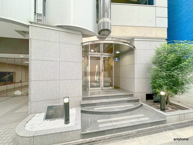 雅苑　仲介手数料無料のエントランス