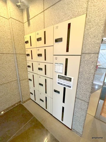 雅苑　仲介手数料無料の設備