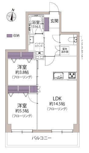 【間取り】 | ライオンズマンション大名☆仲介手数料無料☆