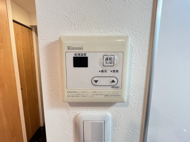 クレビオス天満橋の設備