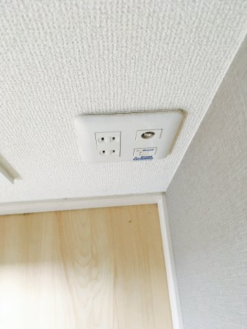 アクタスの設備