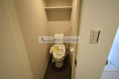 【トイレ】 | リュクスシティー永和