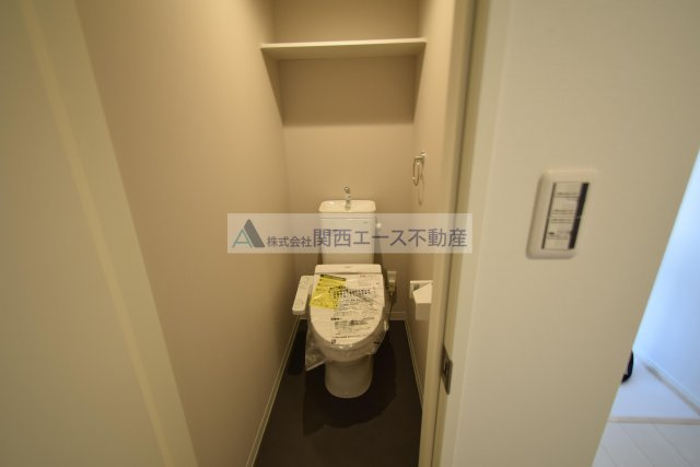 【トイレ】 | リュクスシティー永和
