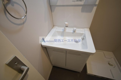 【洗面所】 | リュクスシティー永和