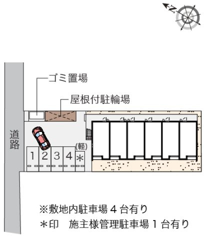 クレイノエストカーサのその他
