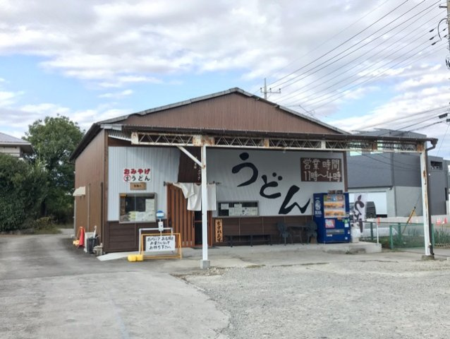 カーサベルデＢの周辺|うどん　そのさきまで200m