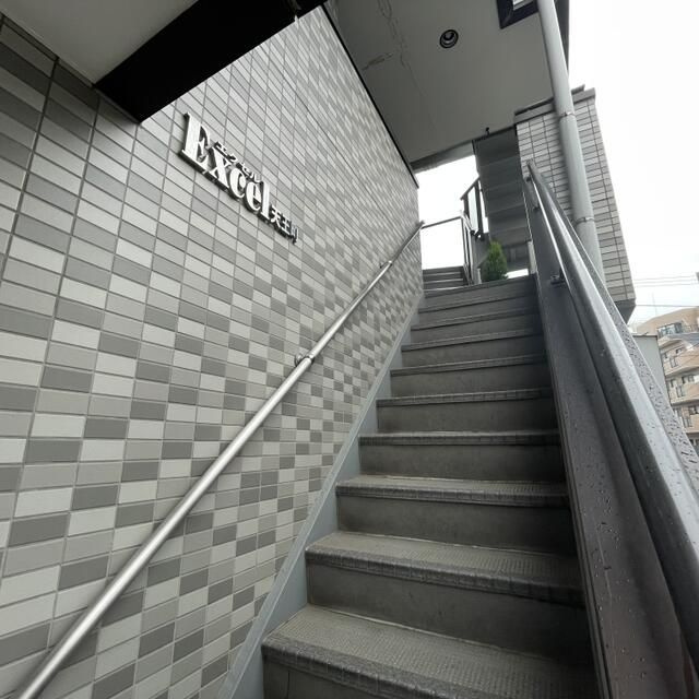 エクセル天王町のその他共用部分
