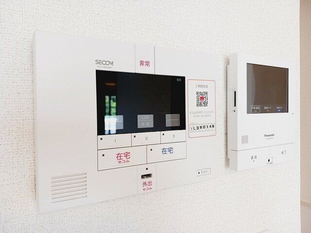 ガーデン丸友Ⅰのセキュリティ