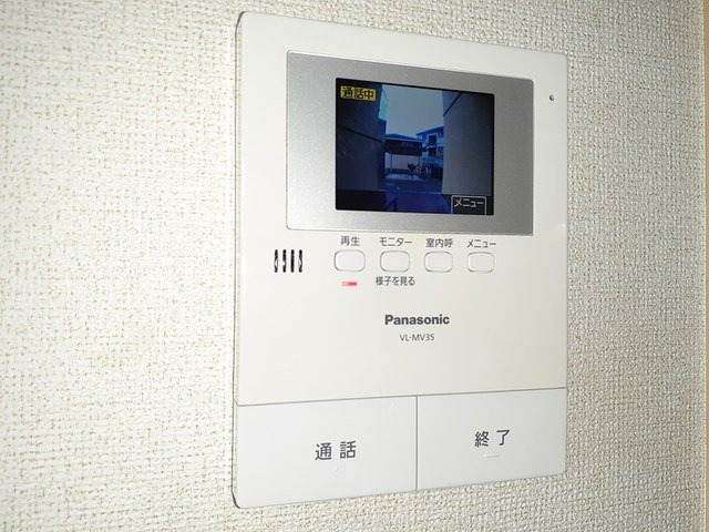 サンビームⅣのセキュリティ