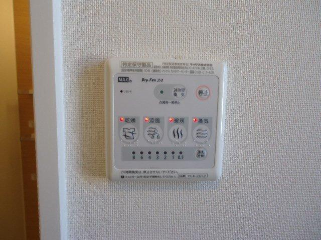 ルミナスハイム３４６のその他|浴室乾燥機
