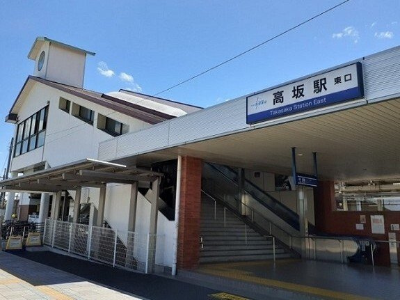 フィオーレⅠの周辺|高坂駅東口まで1300m