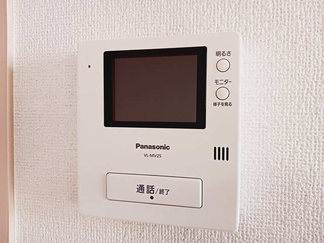Ｂｅｌｌｓ　Ｂｏｎｏｓのセキュリティ