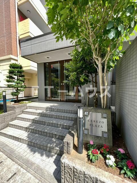 セレッソプラーサのその他共用部分