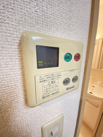 【設備】 | フレージェ