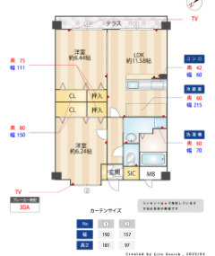 【間取り】 | エントピア21 | ※別号室の写真になります。現況優先。
