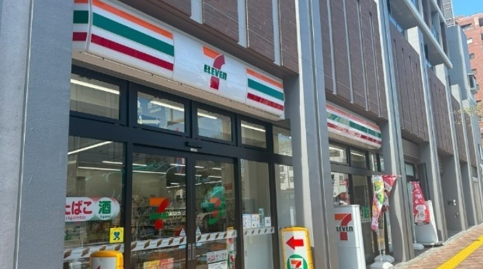 アーバネックス小石川春日の周辺