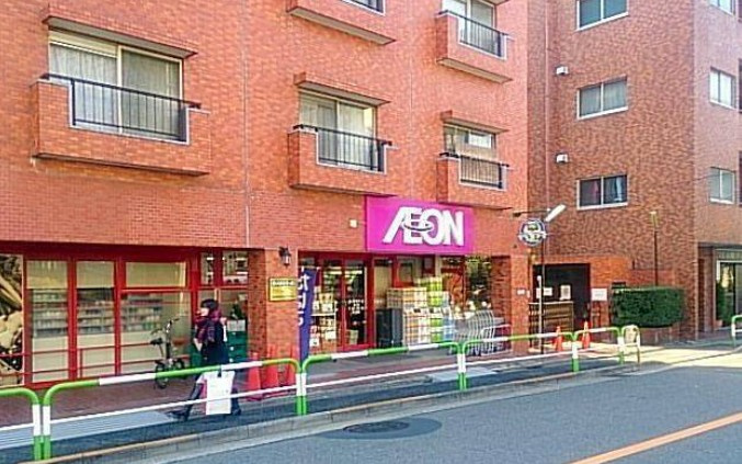 アーバネックス小石川春日の周辺
